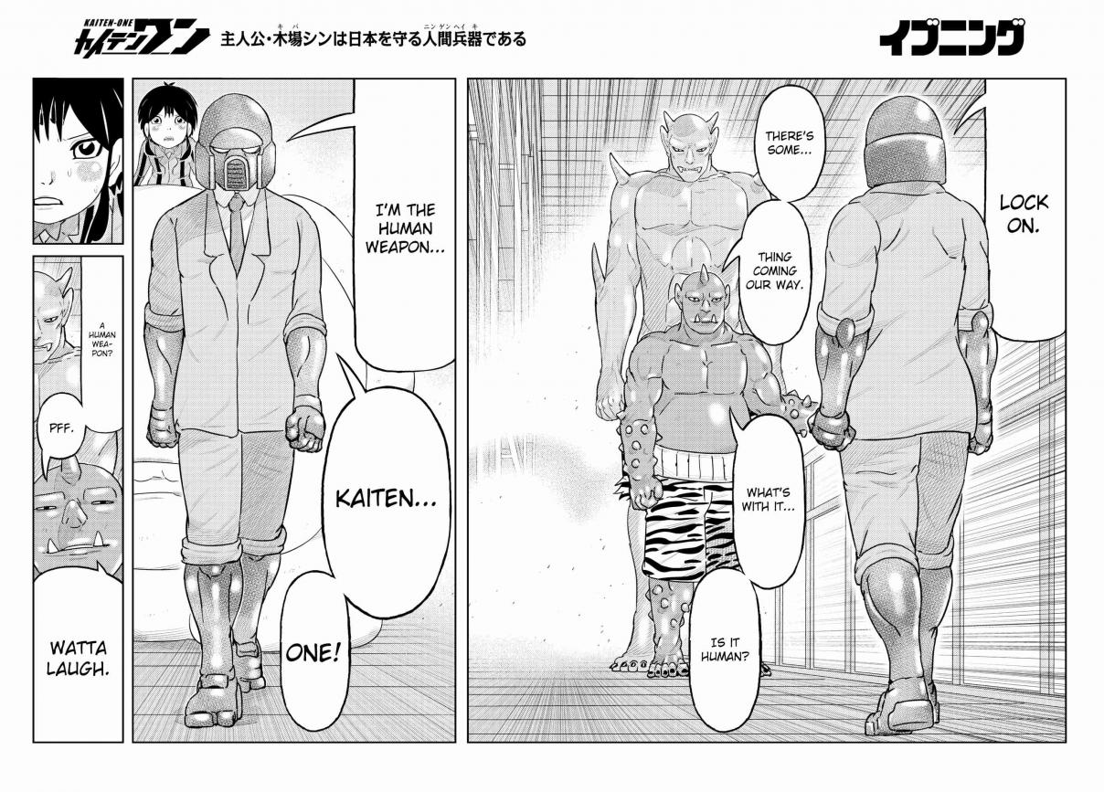 Kaiten One Vol. 4 Ch. 22 The Oni vs. the Super Cute Kappa