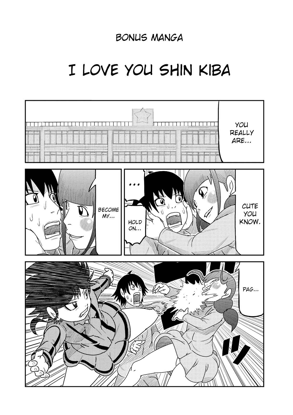 Kaiten One Ch. 35.5 I Love You Shin Kiba