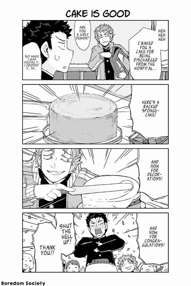 Manabi Ikiru wa Fuufu no Tsutome Vol. 1 Ch. 32 Cake is Good