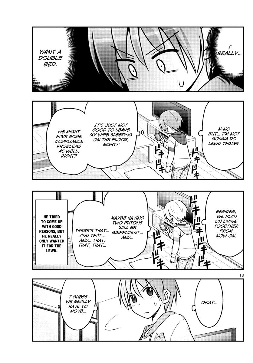 Tonikaku Cawaii Ch. 19 What is this chapter about?