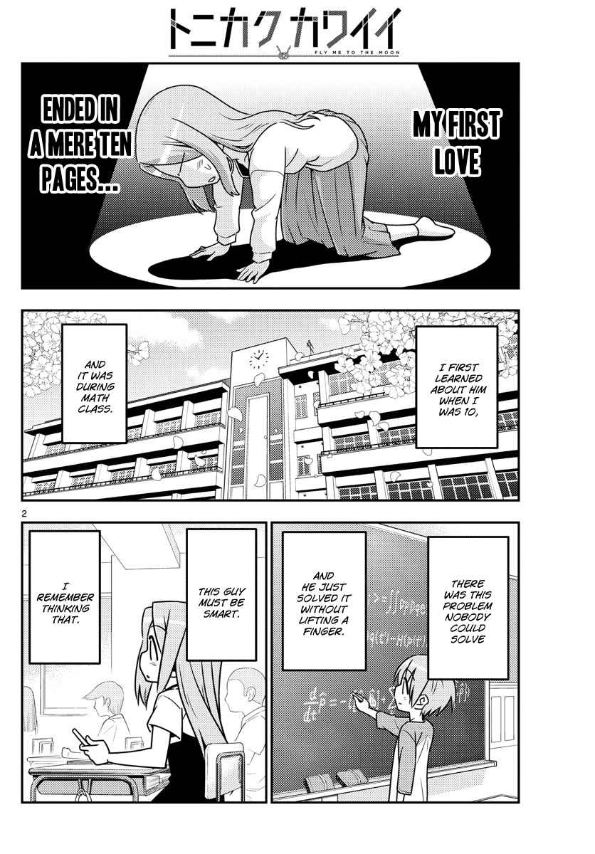 Tonikaku Cawaii Ch. 33 Love story's over. Or it sure feels like it... This ain't a dream! It's real...! This is real...!