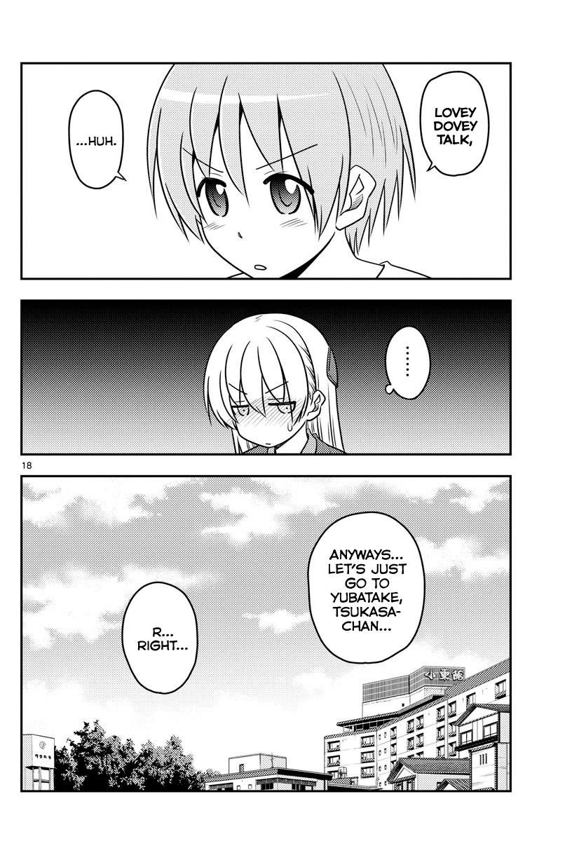 Tonikaku Cawaii Chapter 71: The end of the end of many years