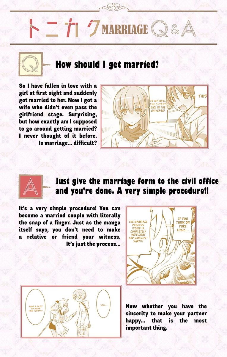 Tonikaku Cawaii Vol. 4 Ch. 38.6 If you want to be a "good couple"... here's a special marriage Q&A edition!!