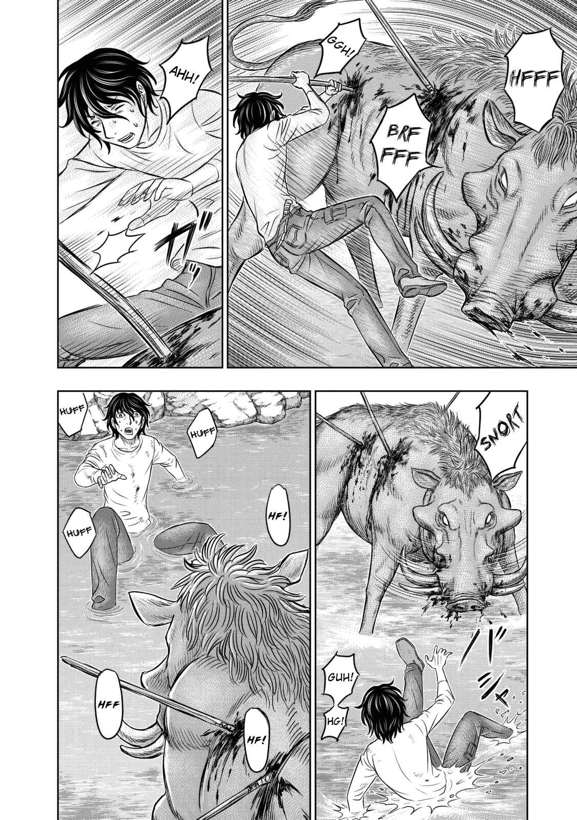 Sousei no Taiga Vol. 2 Ch. 10 Era of Giant Beasts