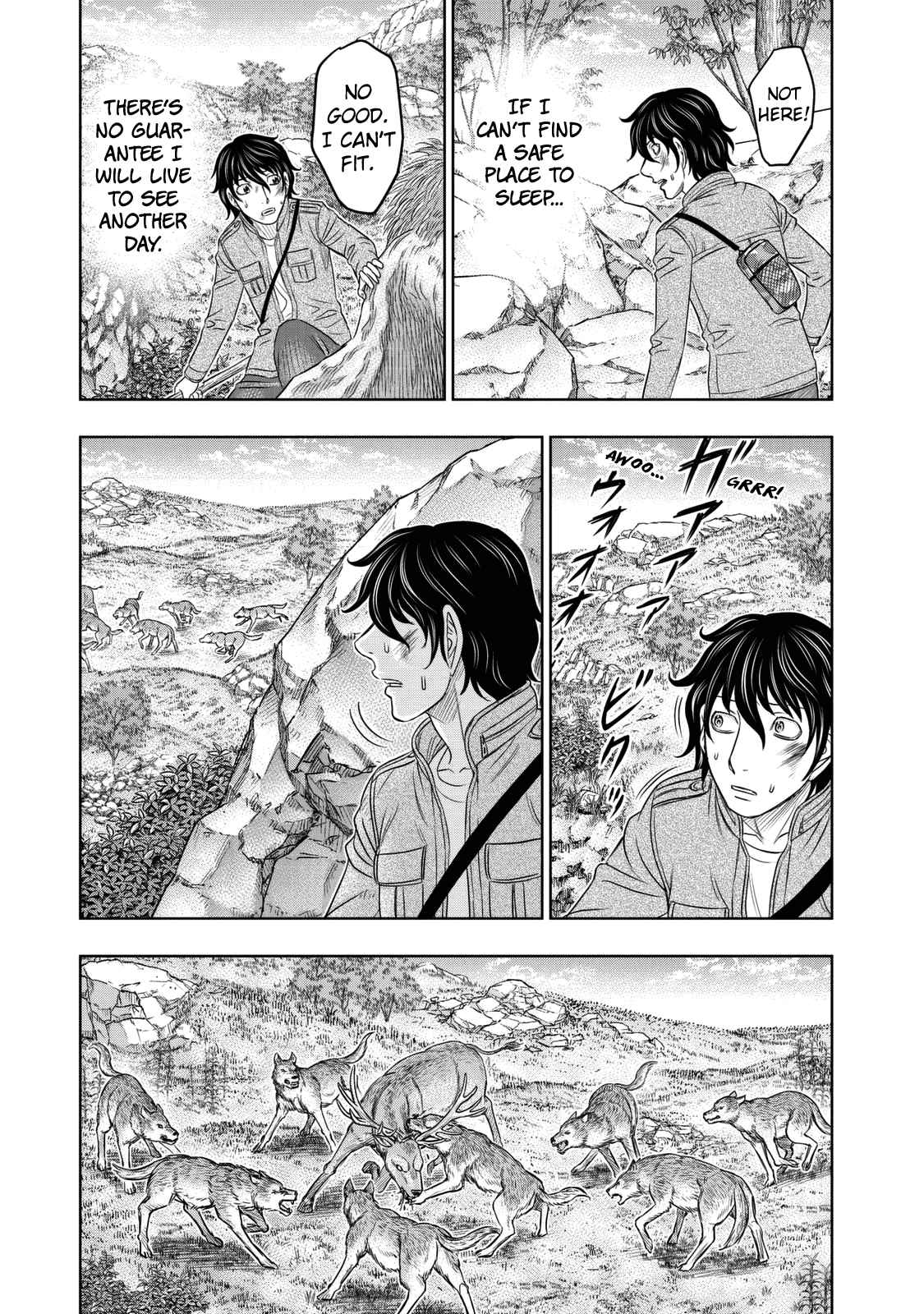 Sousei no Taiga Vol. 2 Ch. 17 The Summoned One