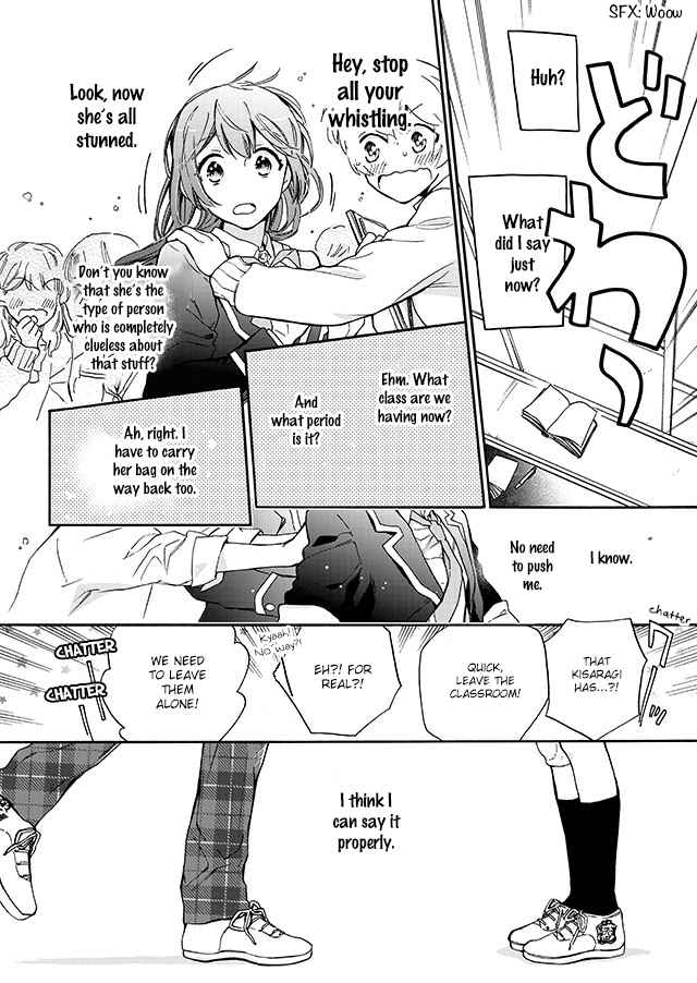 Boyfriend (Beta) Side Comics Ch. 6 To Become a Man You Can Rely on [Kisaragi Toma]