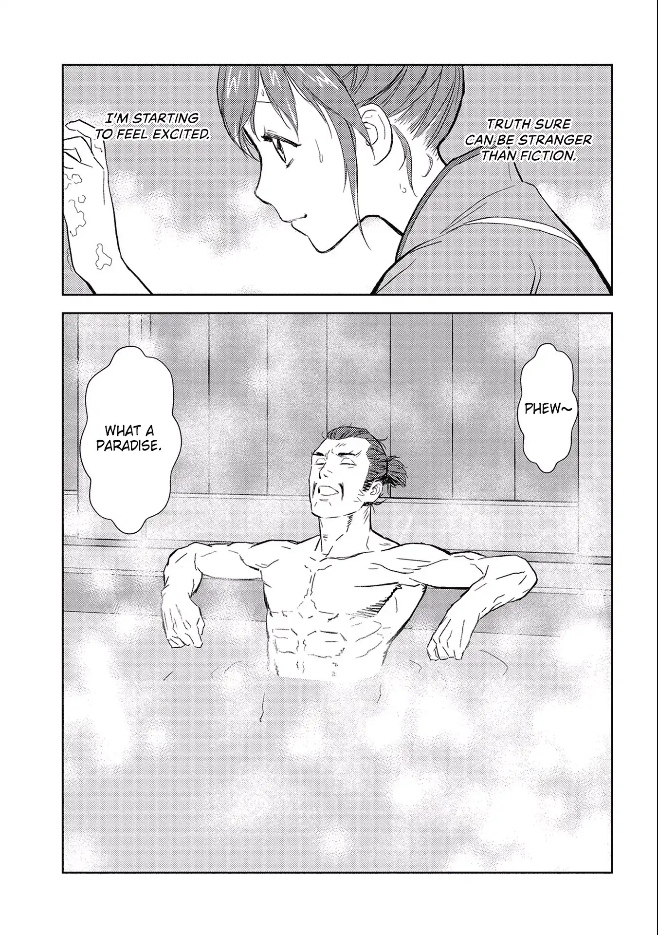 Sengoku Komachi Kurou Tan! Chapter 4: Bathing