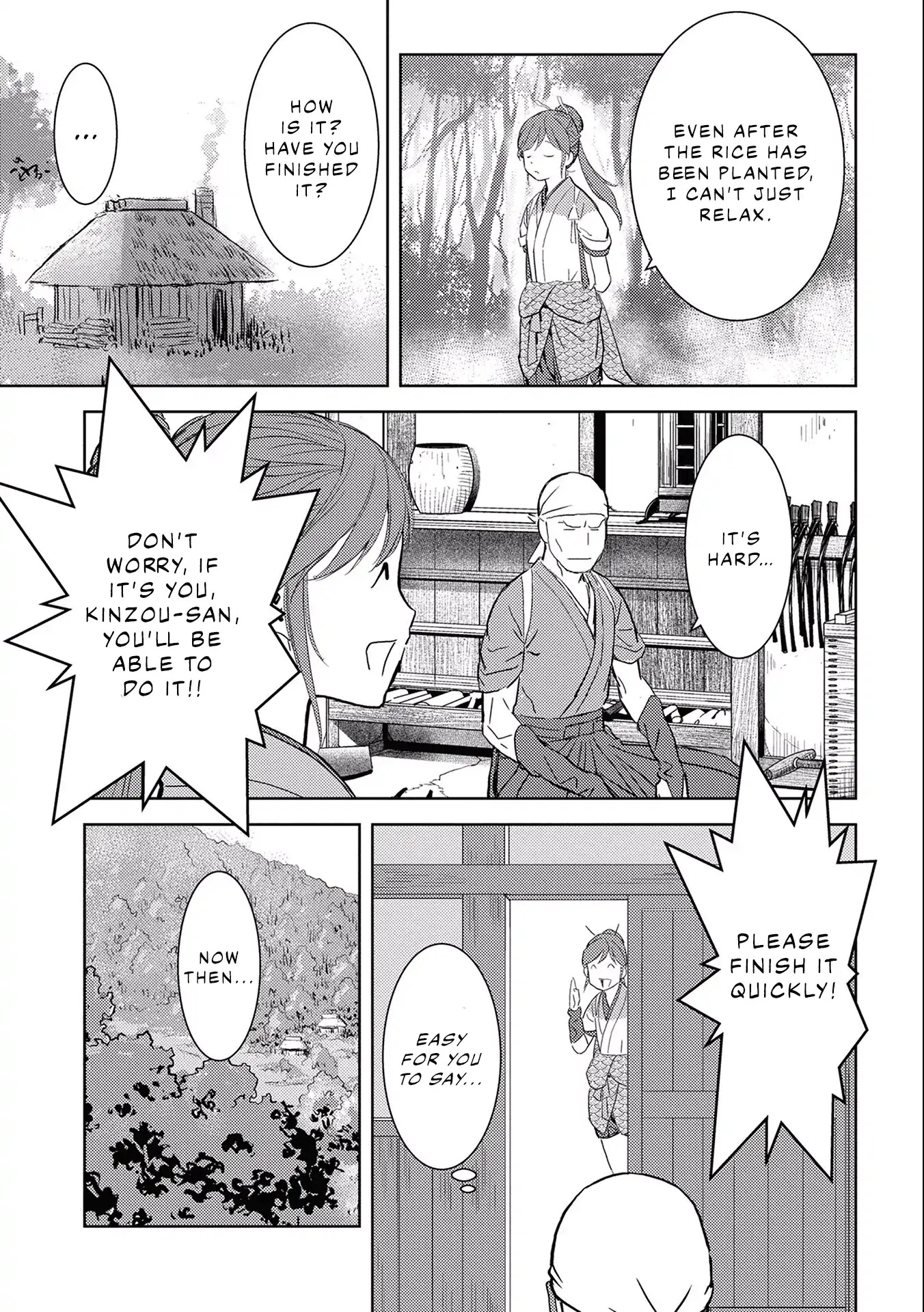 Sengoku Komachi Kurou Tan! Chapter 6: Rice Cultivation
