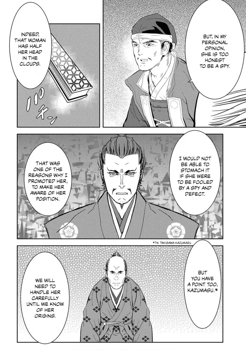 Sengoku Komachi Kurou Tan! Vol.2 Chapter 7: Harvest
