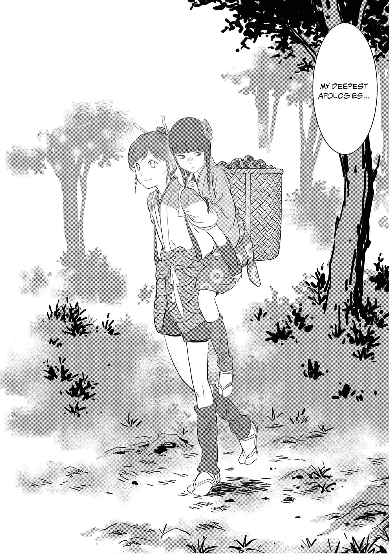 Sengoku Komachi Kurou Tan! Vol.2 Chapter 8: Cultivation