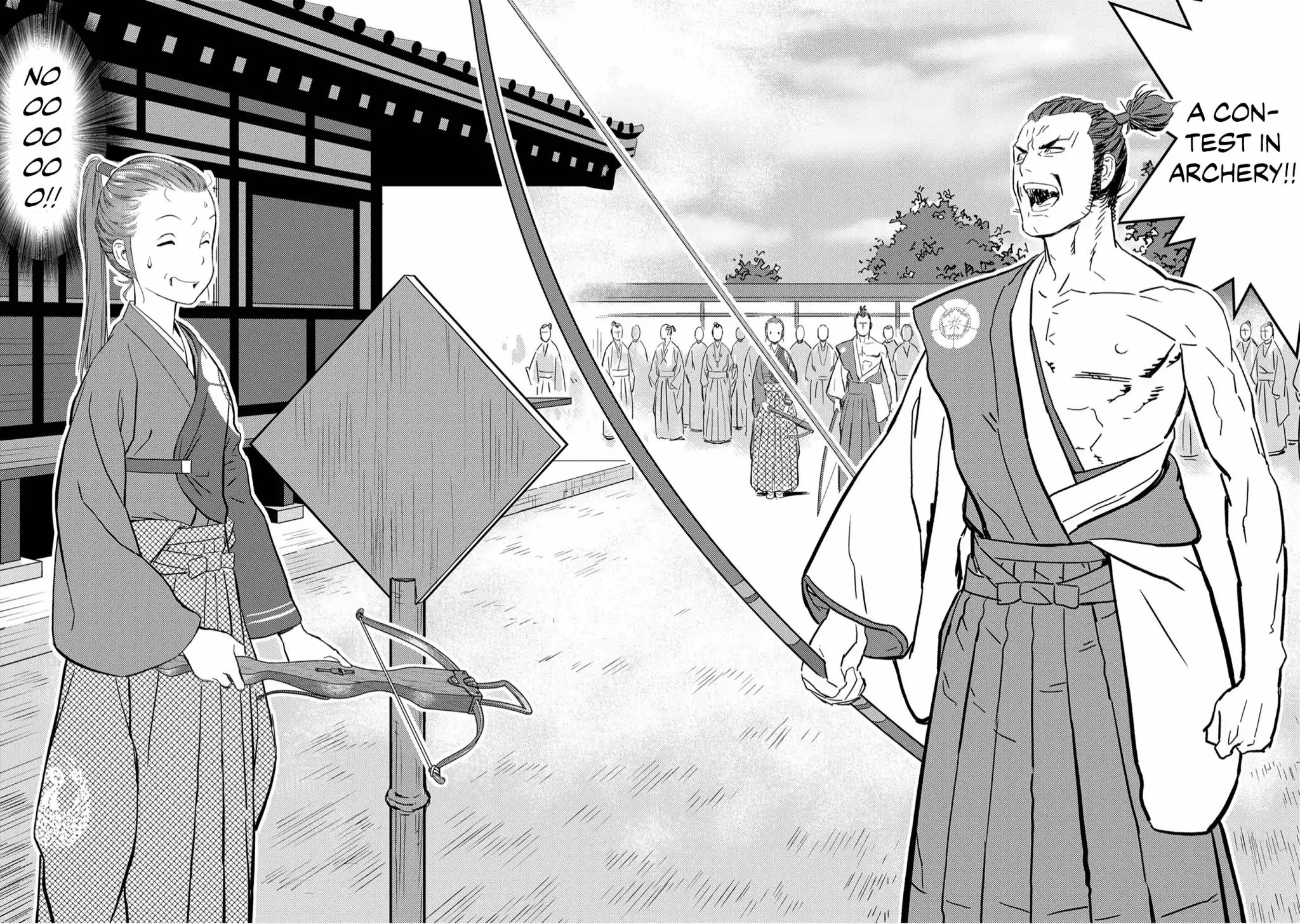 Sengoku Komachi Kurou Tan! Vol.2 Chapter 10: Entertainment