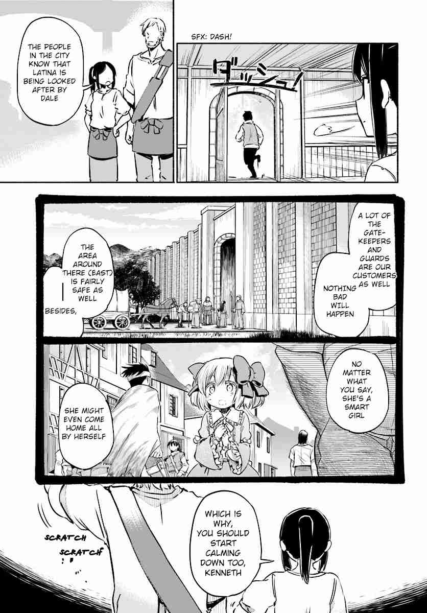 If It’s for My Daughter, I’d Even Defeat a Demon Lord Vol. 1 Ch. 5 Encounter with the Unknown