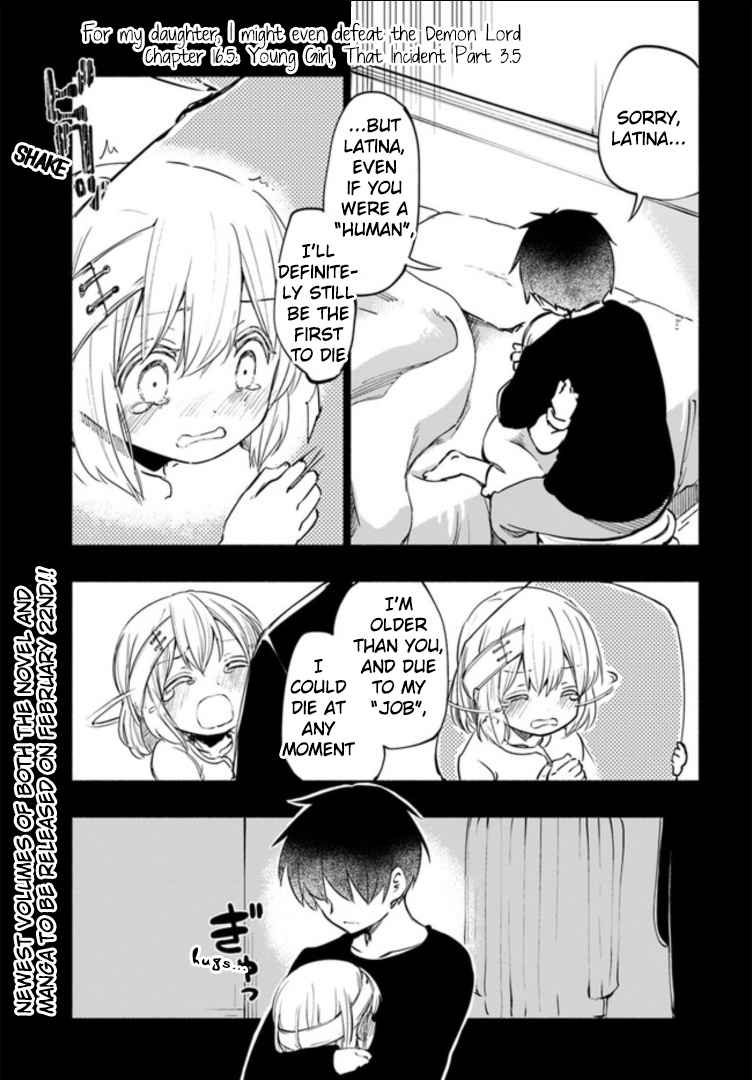 If It’s for My Daughter, I’d Even Defeat a Demon Lord Vol. 3 Ch. 16.5 Small Girl, That "Incident" Part 3.5
