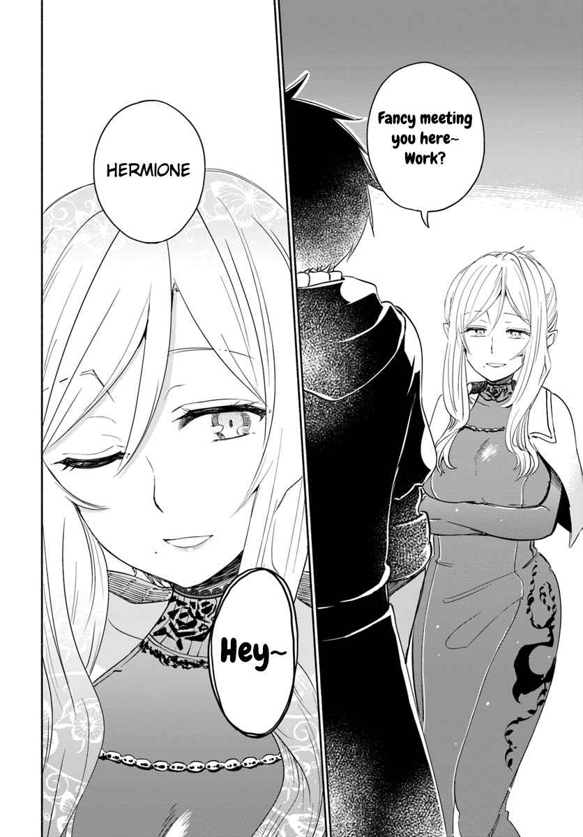 If It’s for My Daughter, I’d Even Defeat a Demon Lord Ch. 23 Lots of Food for our Reliable Friend