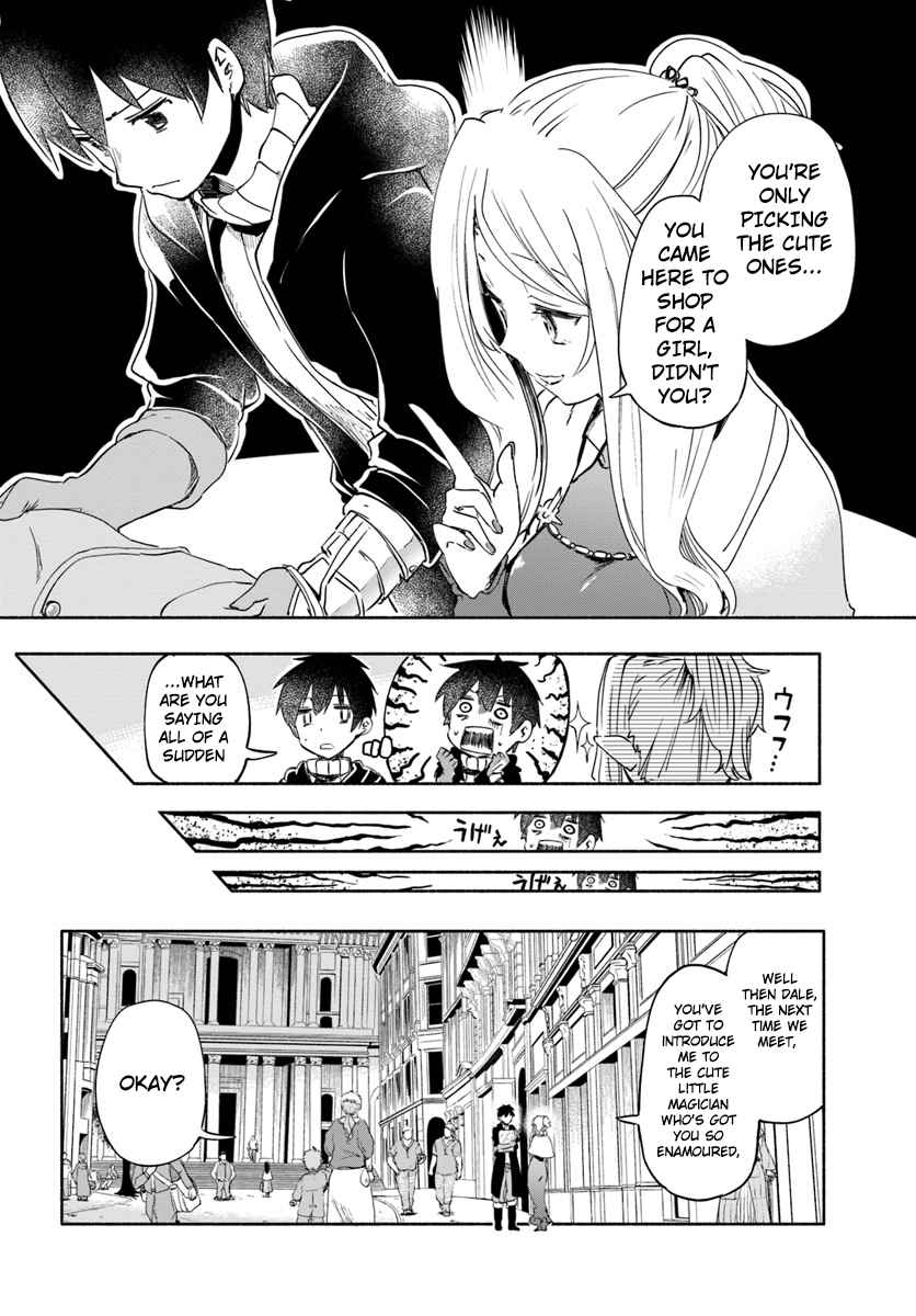 If It’s for My Daughter, I’d Even Defeat a Demon Lord Ch. 24