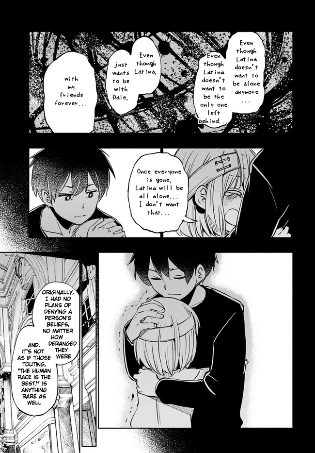 If It’s for My Daughter, I’d Even Defeat a Demon Lord Vol. 3 Ch. 16 Small Girl, That "Incident" Part 3