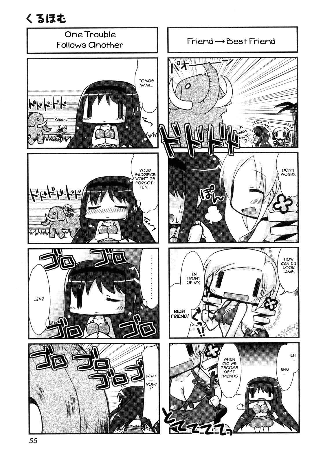 Manga Time Kirara Magica Vol. 1 Ch. 2
