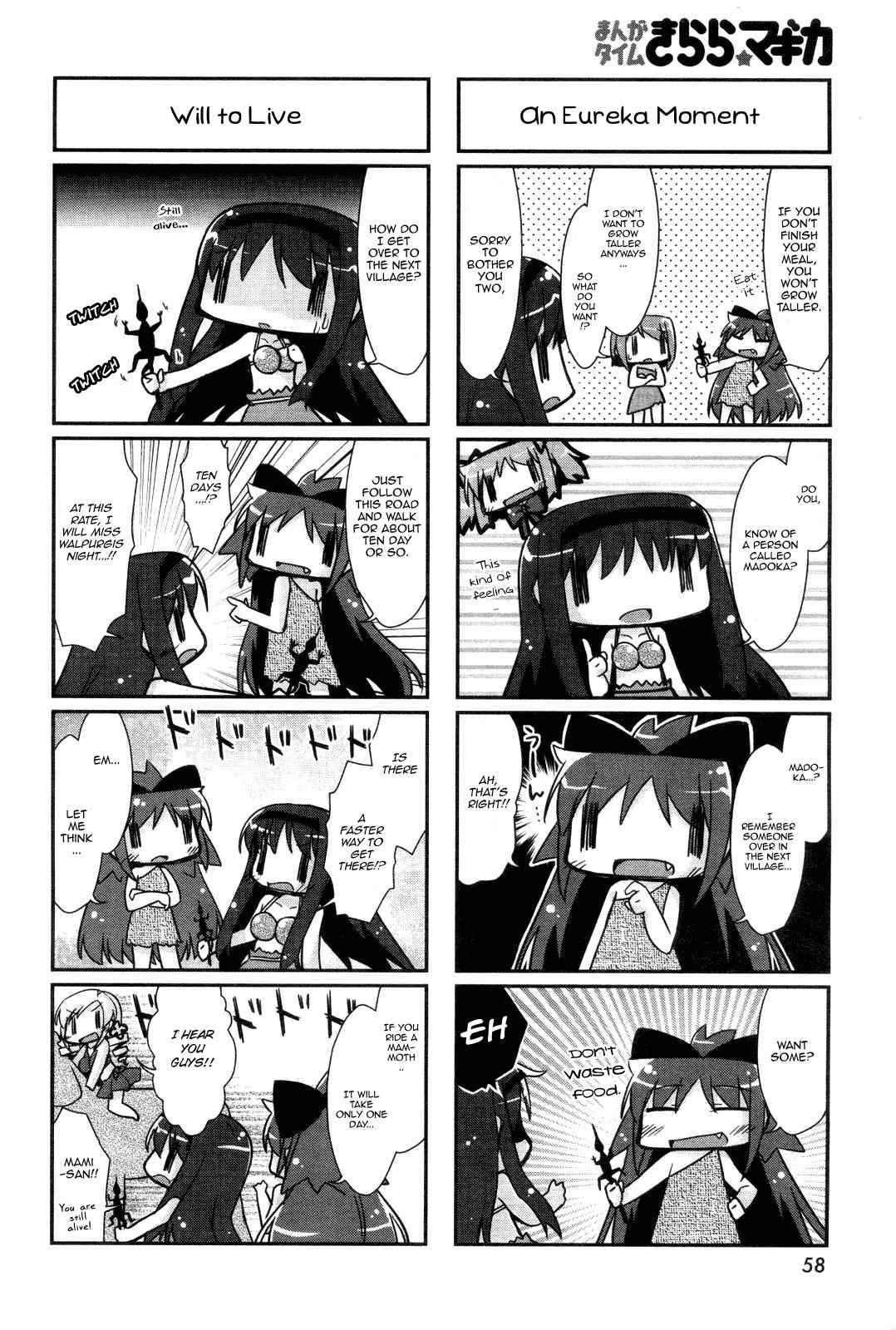 Manga Time Kirara Magica Vol. 1 Ch. 2