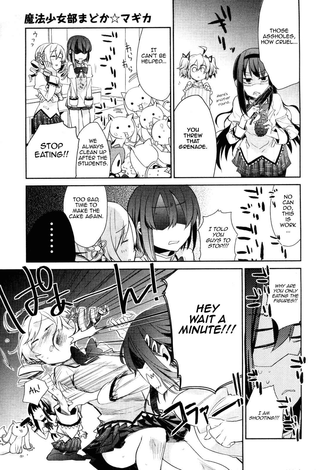 Manga Time Kirara Magica Vol. 1 Ch. 5