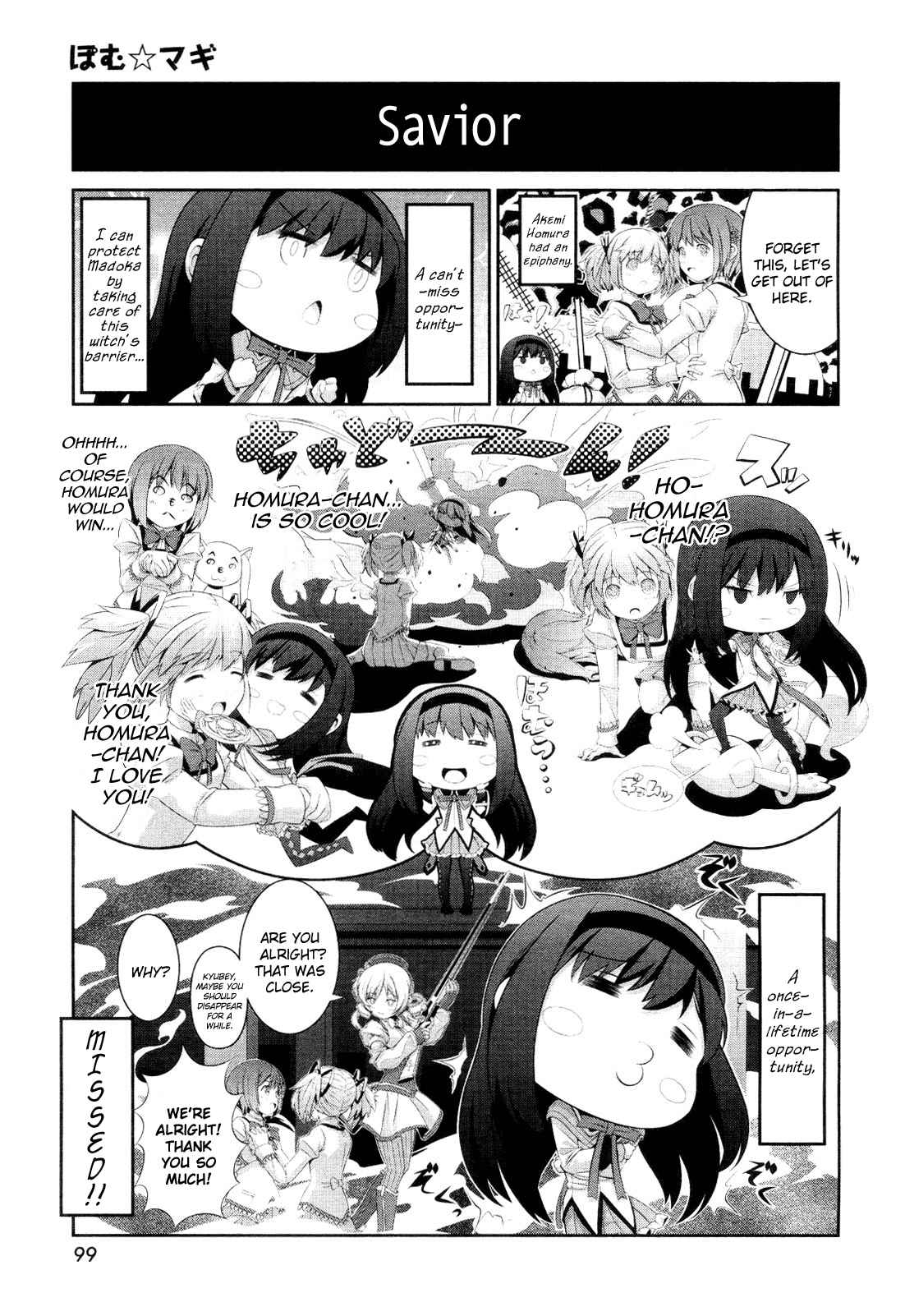 Manga Time Kirara Magica Vol. 2 Ch. 22 Pomu Magi