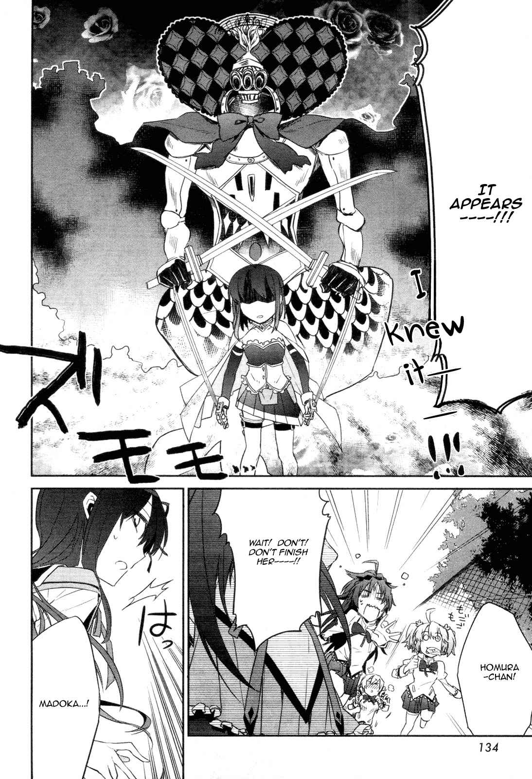Manga Time Kirara Magica Vol. 3 Ch. 38 Mahou Shoujobu Madoka Magica