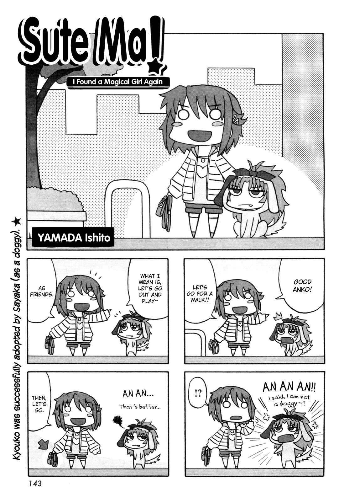 Manga Time Kirara Magica Vol. 3 Ch. 39 Sute Ma! I Found a Magical Girl Again