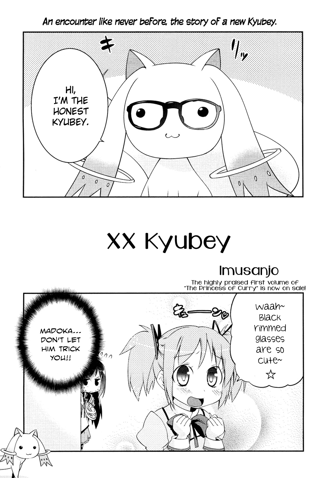 Manga Time Kirara Magica Vol. 5 Ch. 74 XX Kyubey