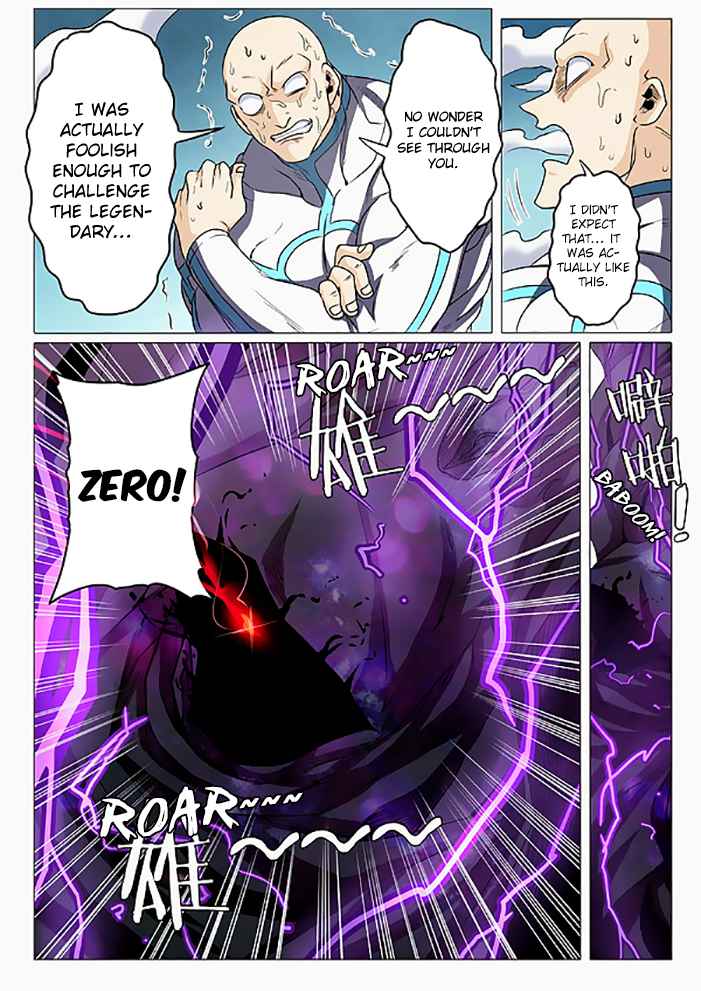 Hero? I Quit A Long Time Ch. 41