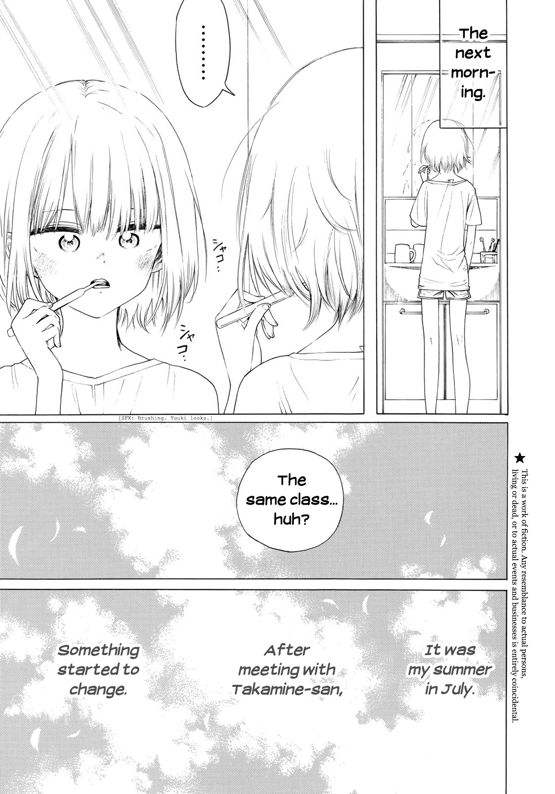 Looking Up to You Vol. 1 Ch. 8 I Want to Change