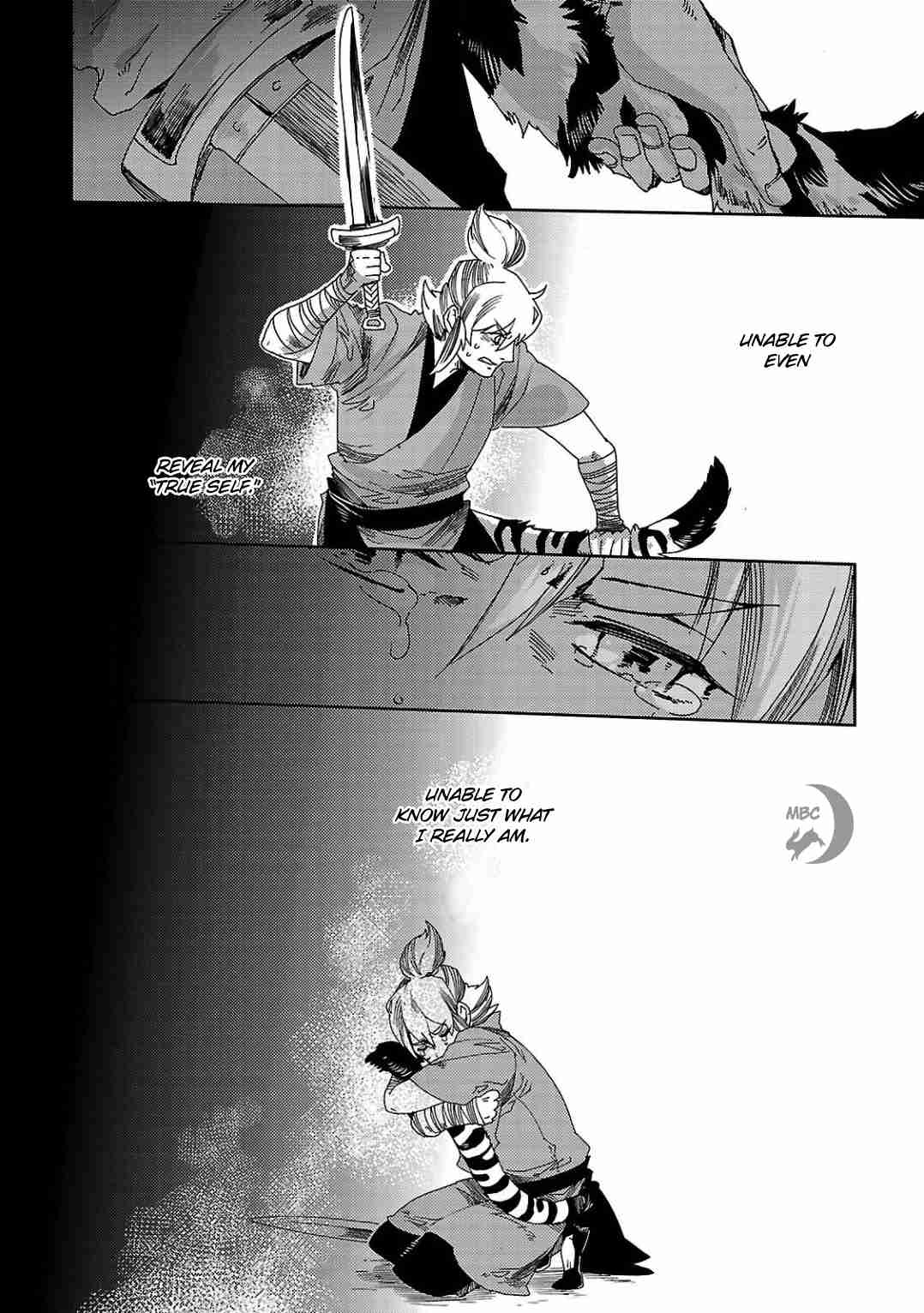Meteora Vol. 1 Ch. 3 Gold and Black