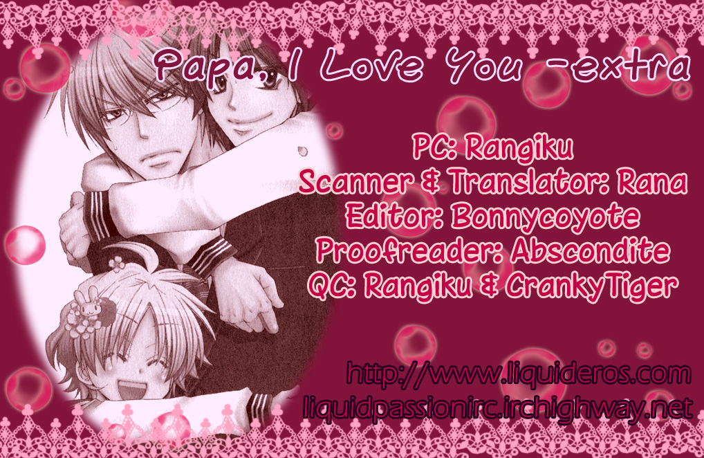 Papa★I Love You Vol. 1 Ch. 5.5