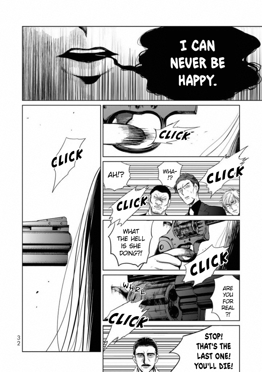 Kuroha & Nijisuke Vol. 1 Ch. 1 Beginning