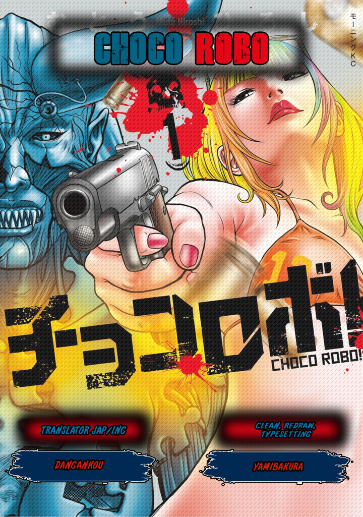 Choco Robo! Vol. 1 Ch. 2