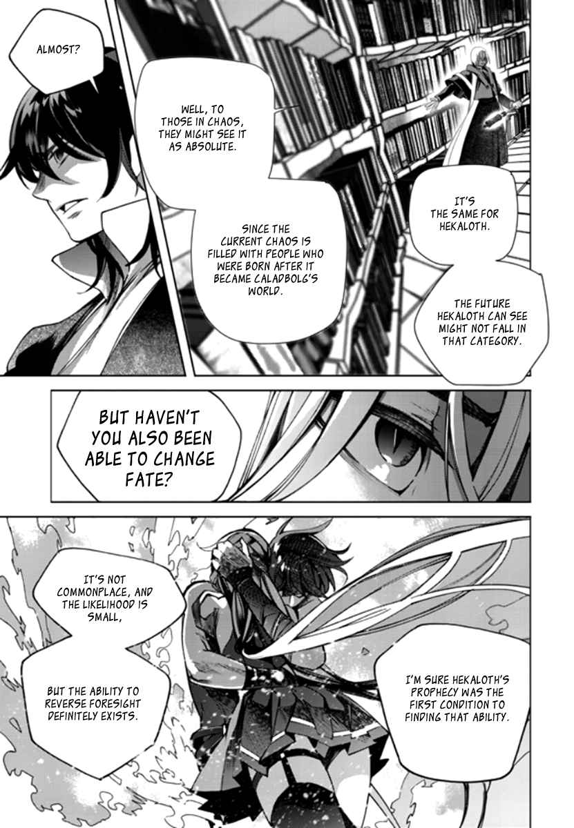 Cavalier of the Abyss Ch. 138