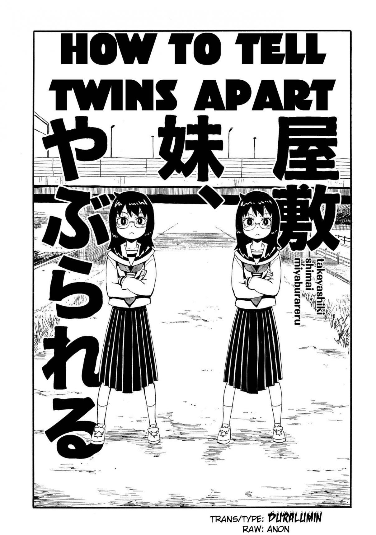 Mizukami Satoshi Tanpenshuu Vol. 4 Ch. 26 How to Tell Twins Apart