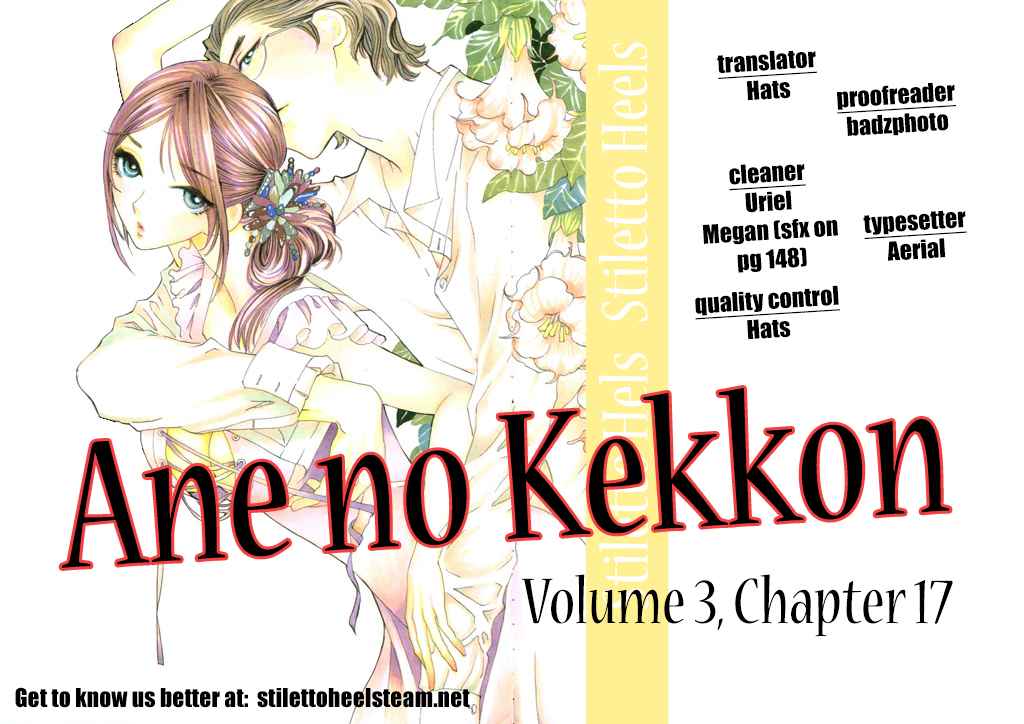 Ane no Kekkon Vol. 3 Ch. 17 Fate, Or Something Like That