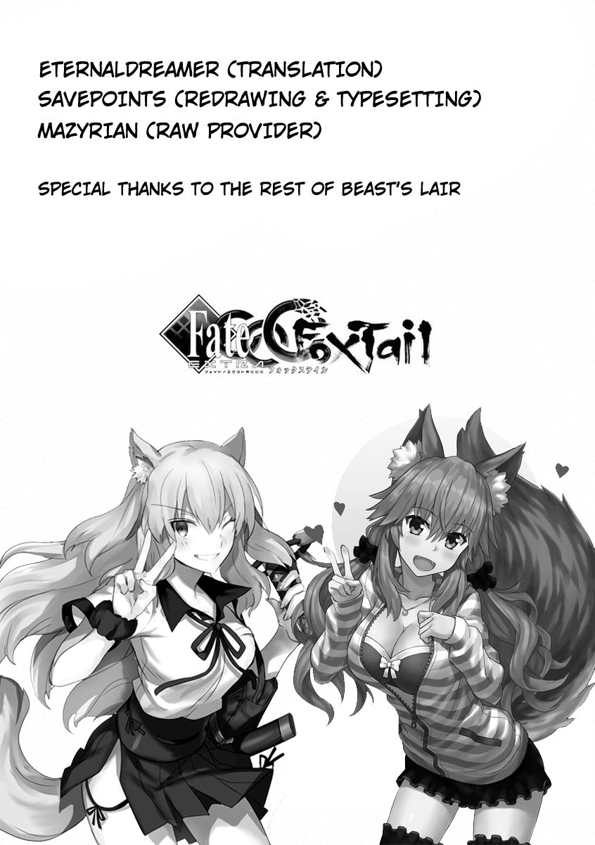 Fate/Extra - CCC Fox Tail 47.5