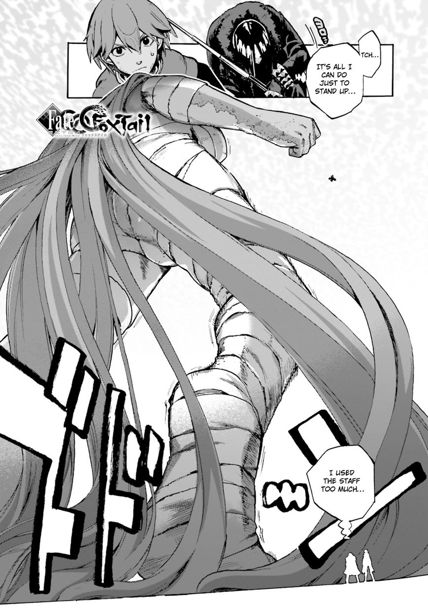 Fate/Extra - CCC Fox Tail 49