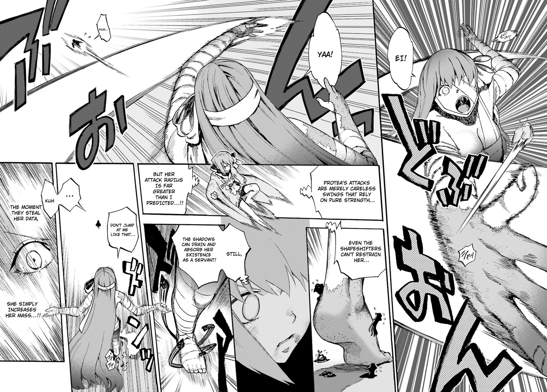 Fate/Extra - CCC Fox Tail 49