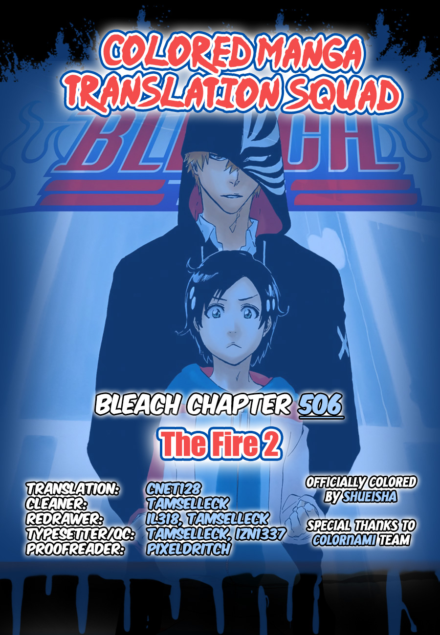 Bleach Digital Colored Comics Vol. 57 Ch. 506 The Fire 2