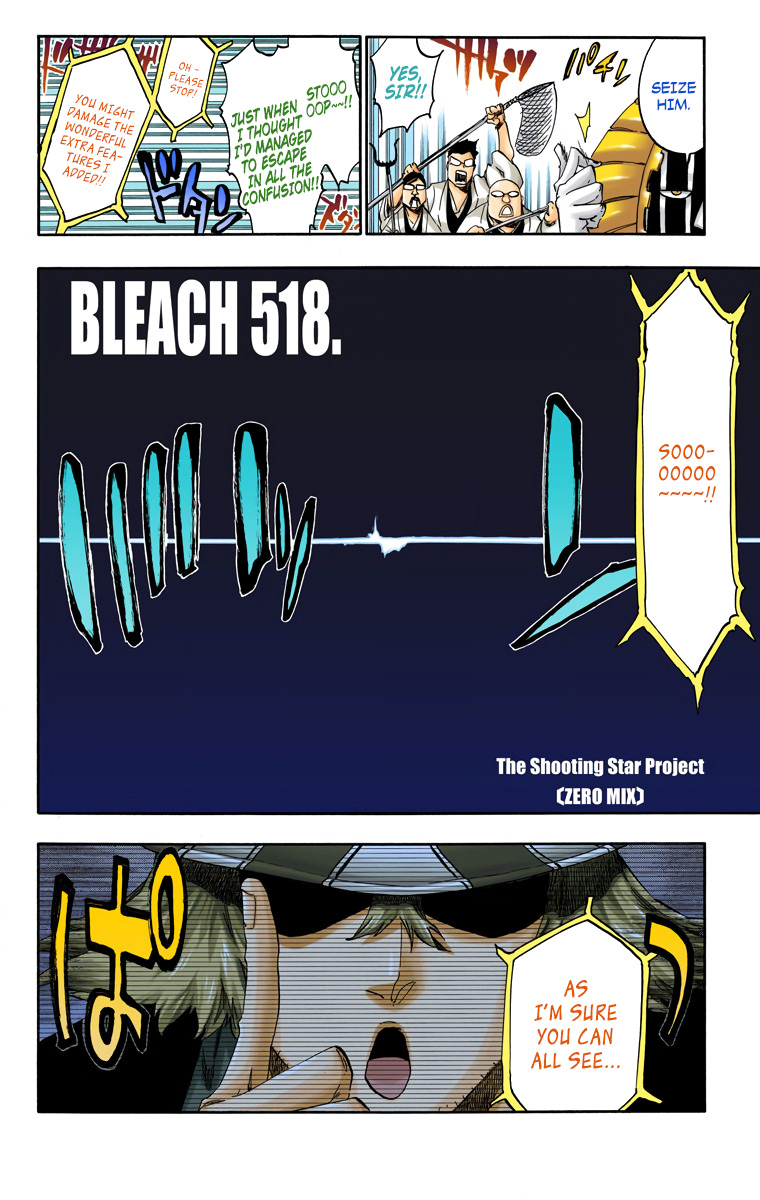 Bleach Digital Colored Comics Vol. 58 Ch. 518 The Shooting Star Project (Zero Mix)
