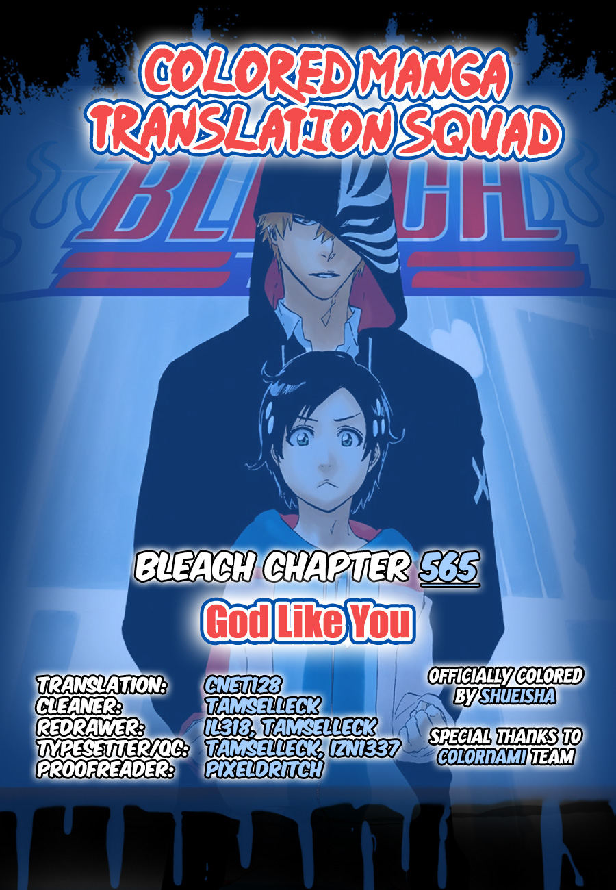 Bleach Digital Colored Comics Vol. 63 Ch. 565 God Like You