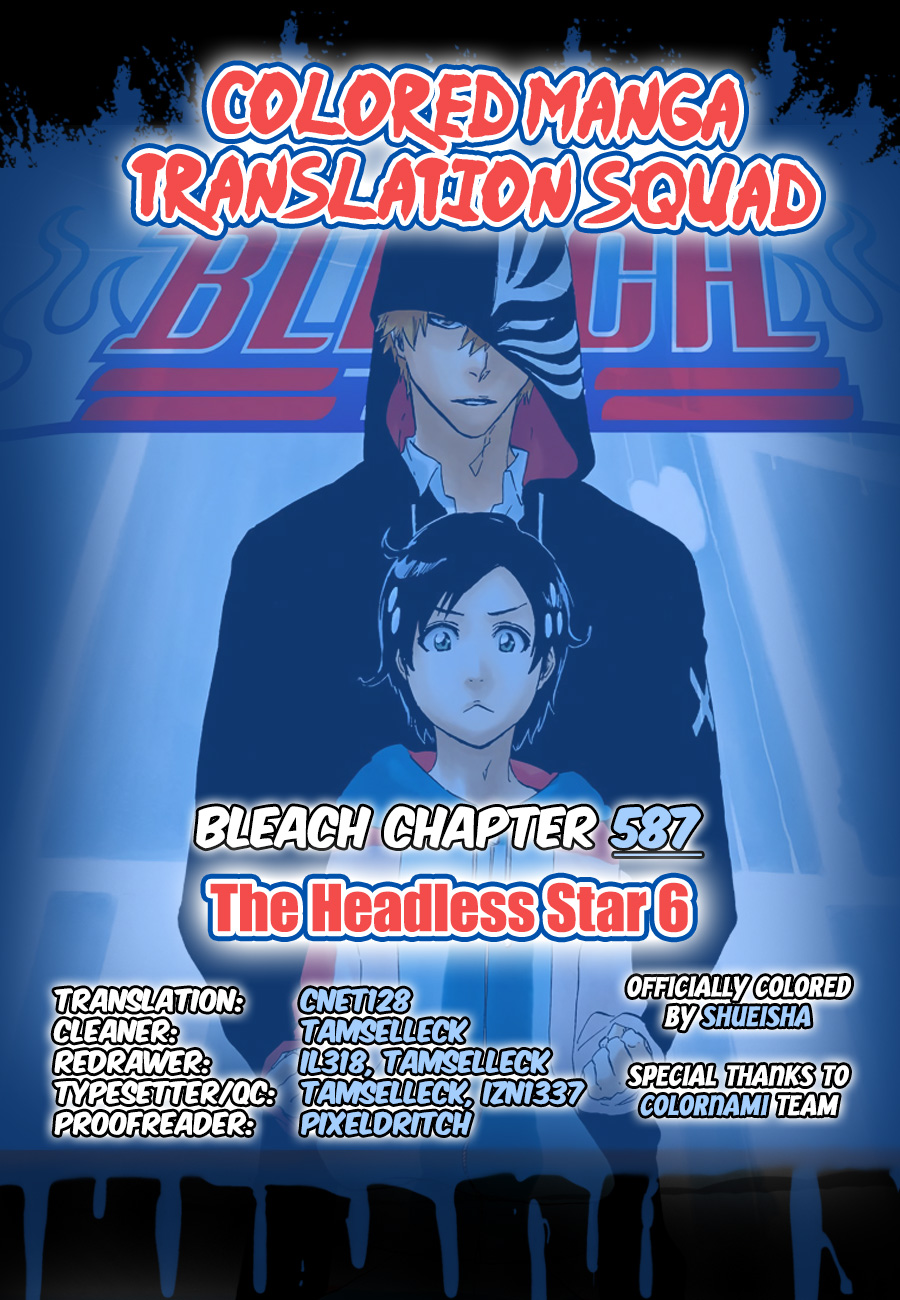Bleach Digital Colored Comics Vol. 65 Ch. 587 The Headless Star 6