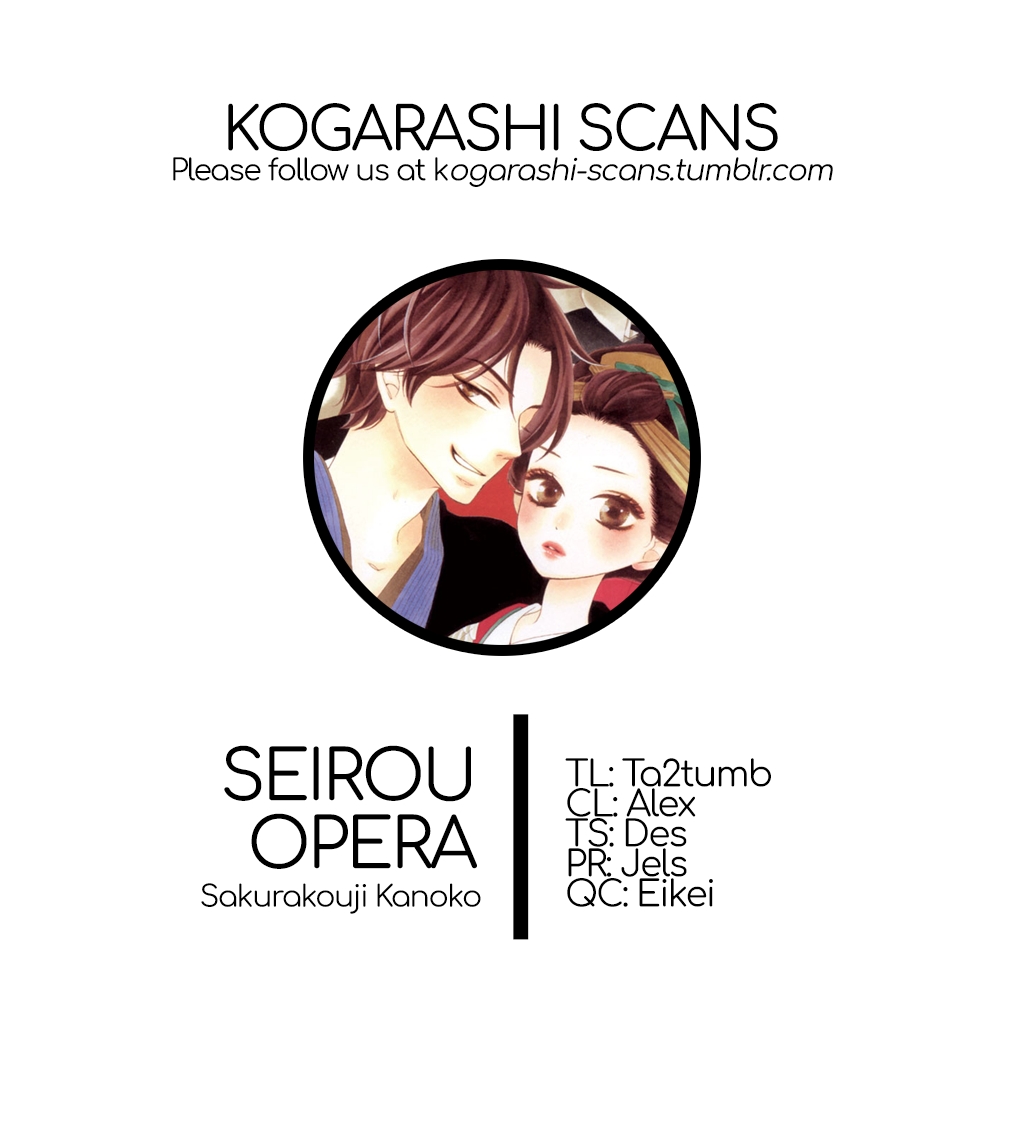 Seirou Opera Vol. 3 Ch. 9