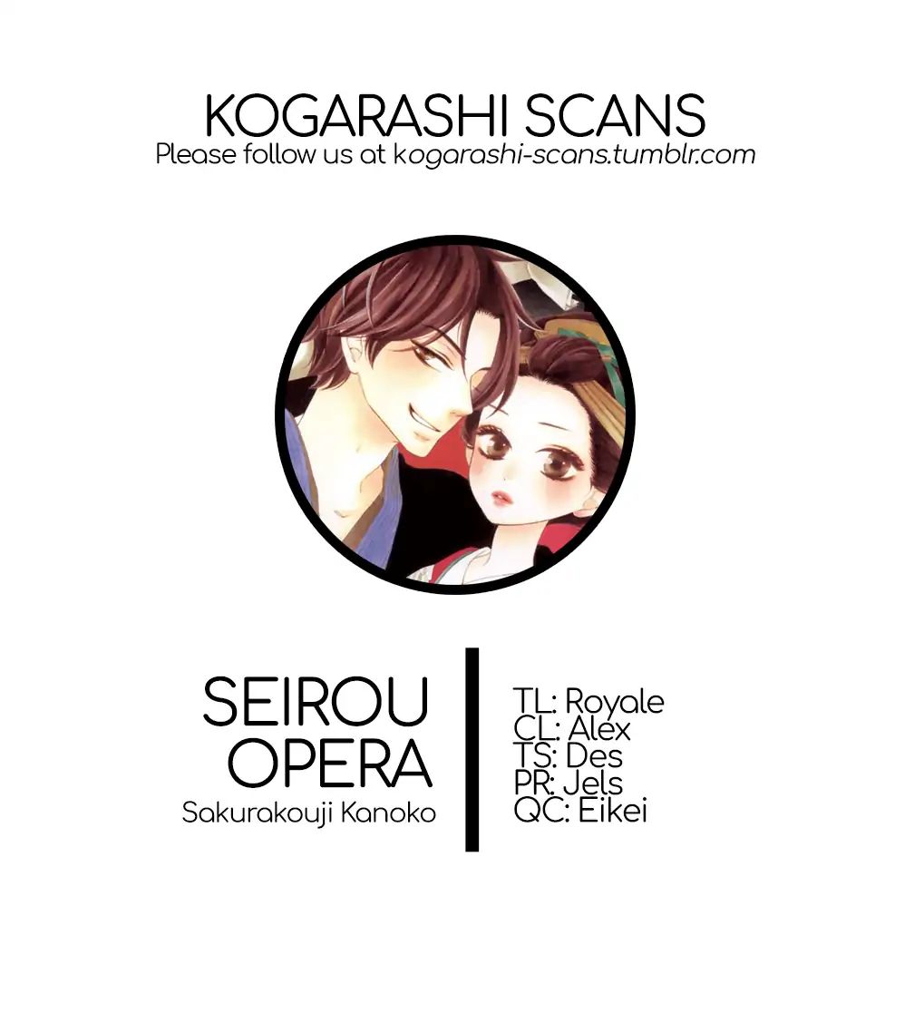 Seirou Opera Chapter 9.1
