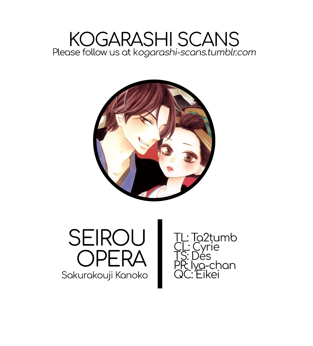 Seirou Opera Vol. 3 Ch. 10