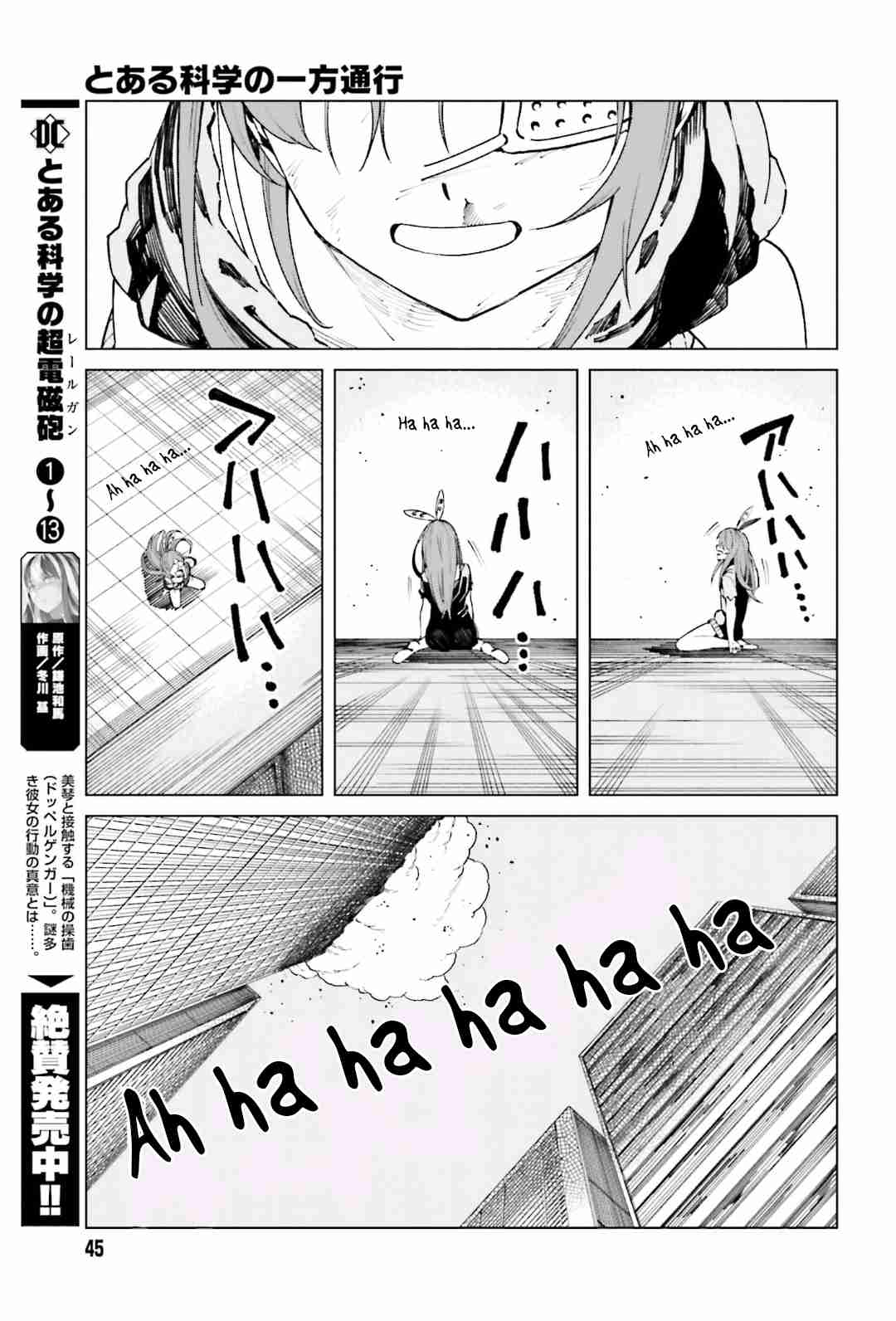 Toaru Kagaku no Accelerator Vol. 8 Ch. 46
