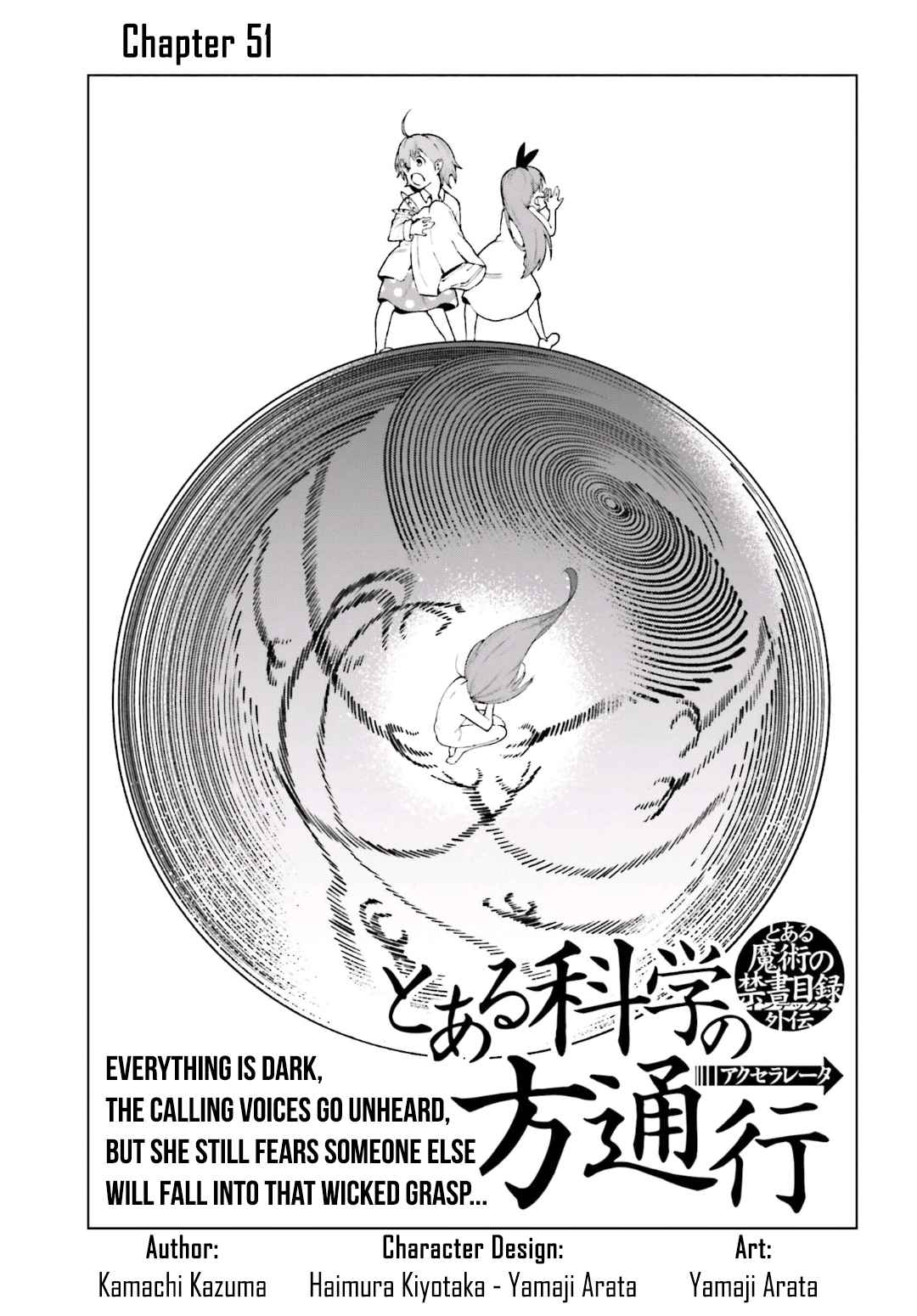 Toaru Kagaku no Accelerator Vol. 10 Ch. 51