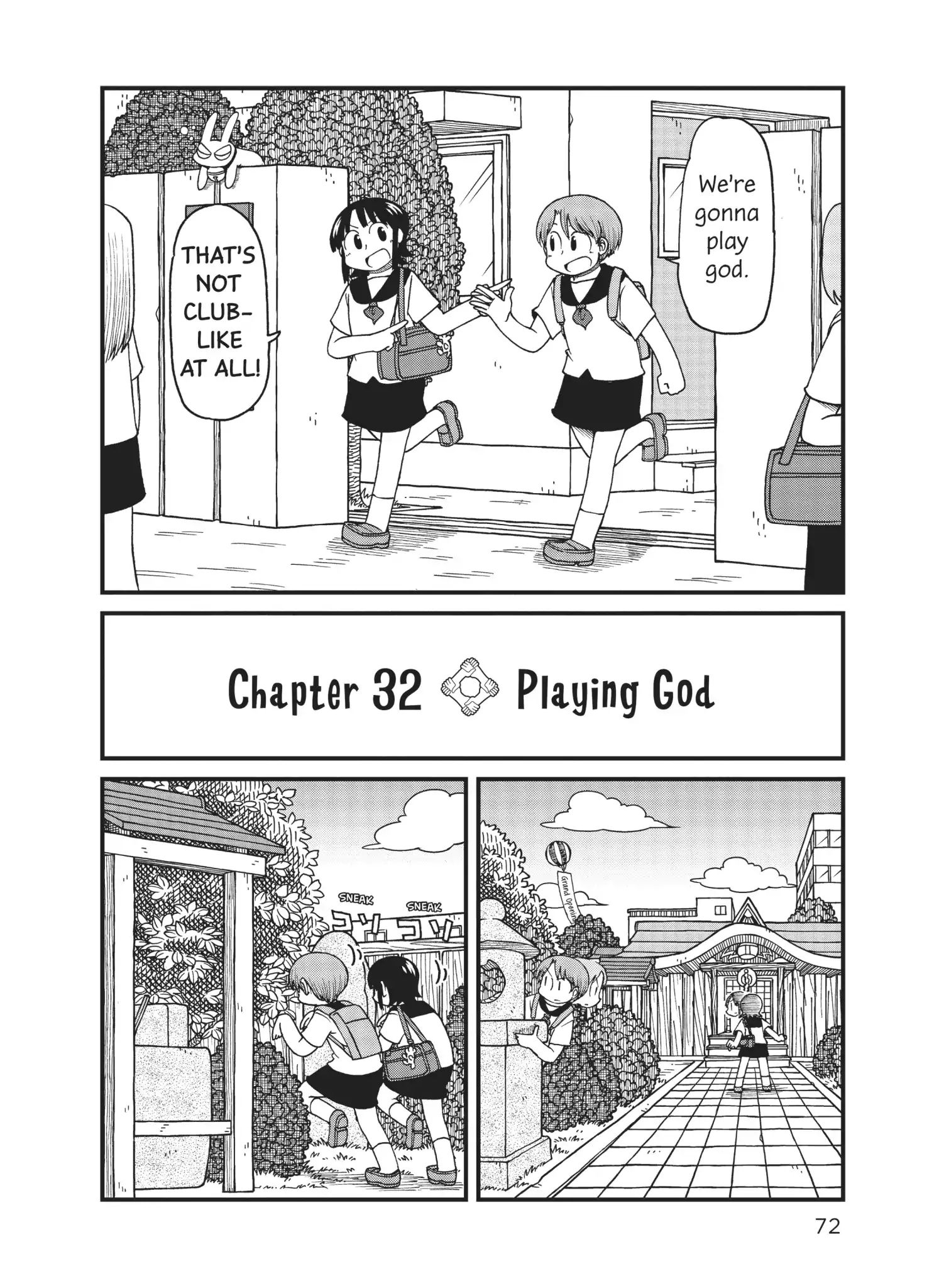 City Vol.3 Chapter 32: Playing God