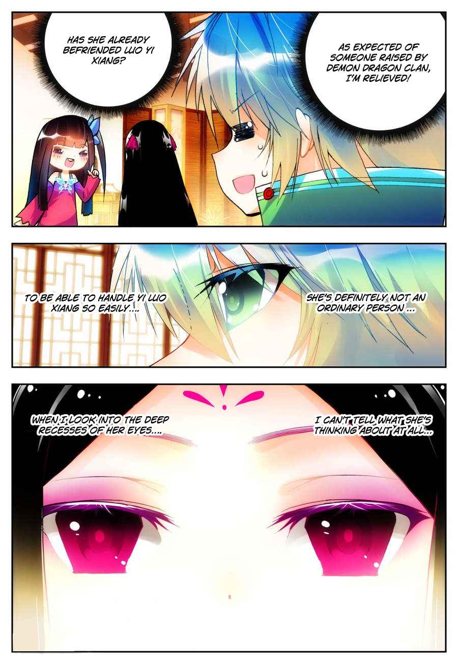 X Epoch of the Dragon Vol. 1 Ch. 19 A Young Girl's Thoughts